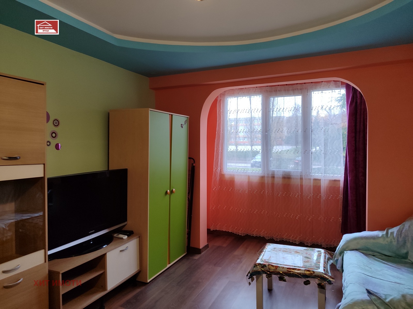 ���� ��� ���� 1-����� | Imot.bg � ����������� 2