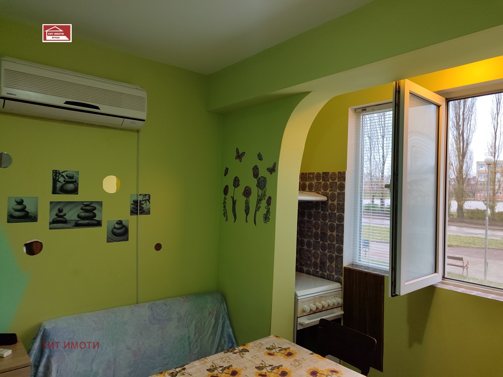 ���� ��� ���� 1-����� | Imot.bg � ����������� 6