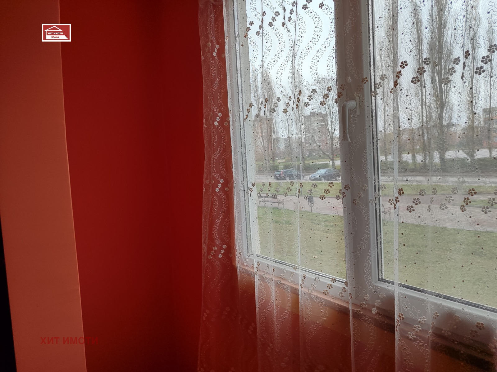 ���� ��� ���� 1-����� | Imot.bg � ����������� 10