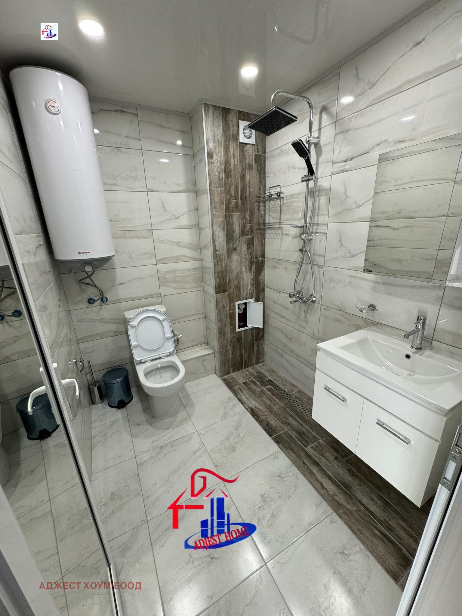 ���� ��� ���� 2-����� | Imot.bg � ����������� 7