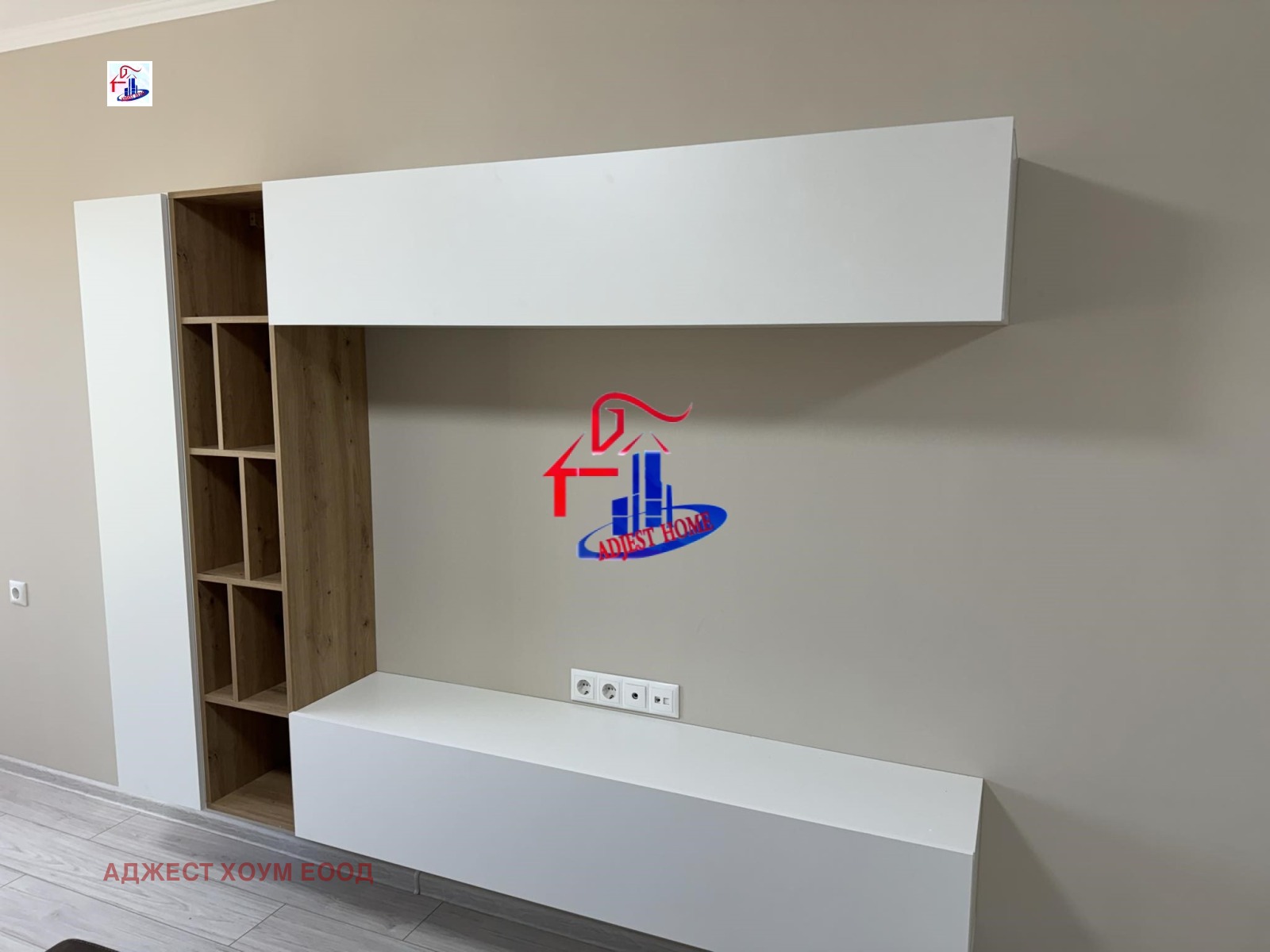 ���� ��� ���� 2-����� | Imot.bg � ����������� 3