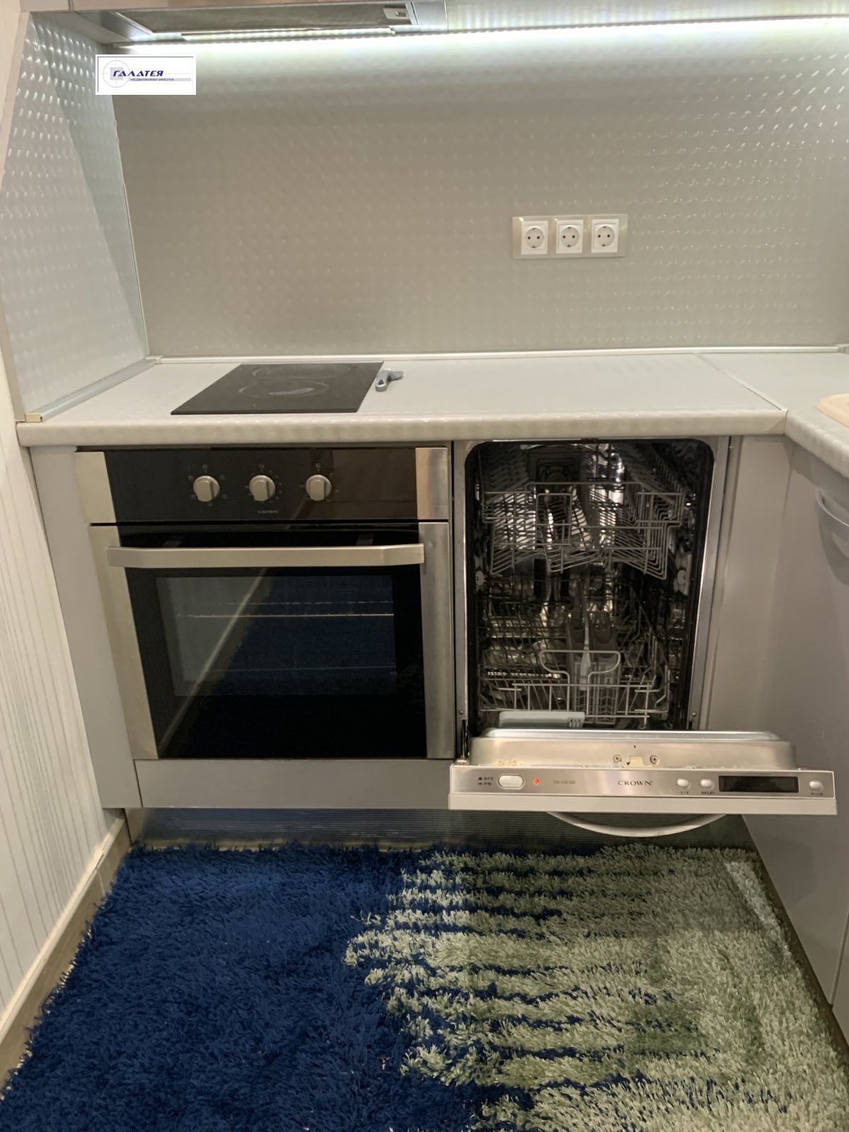 ���� ��� ���� 2-����� | Imot.bg � ����������� 4