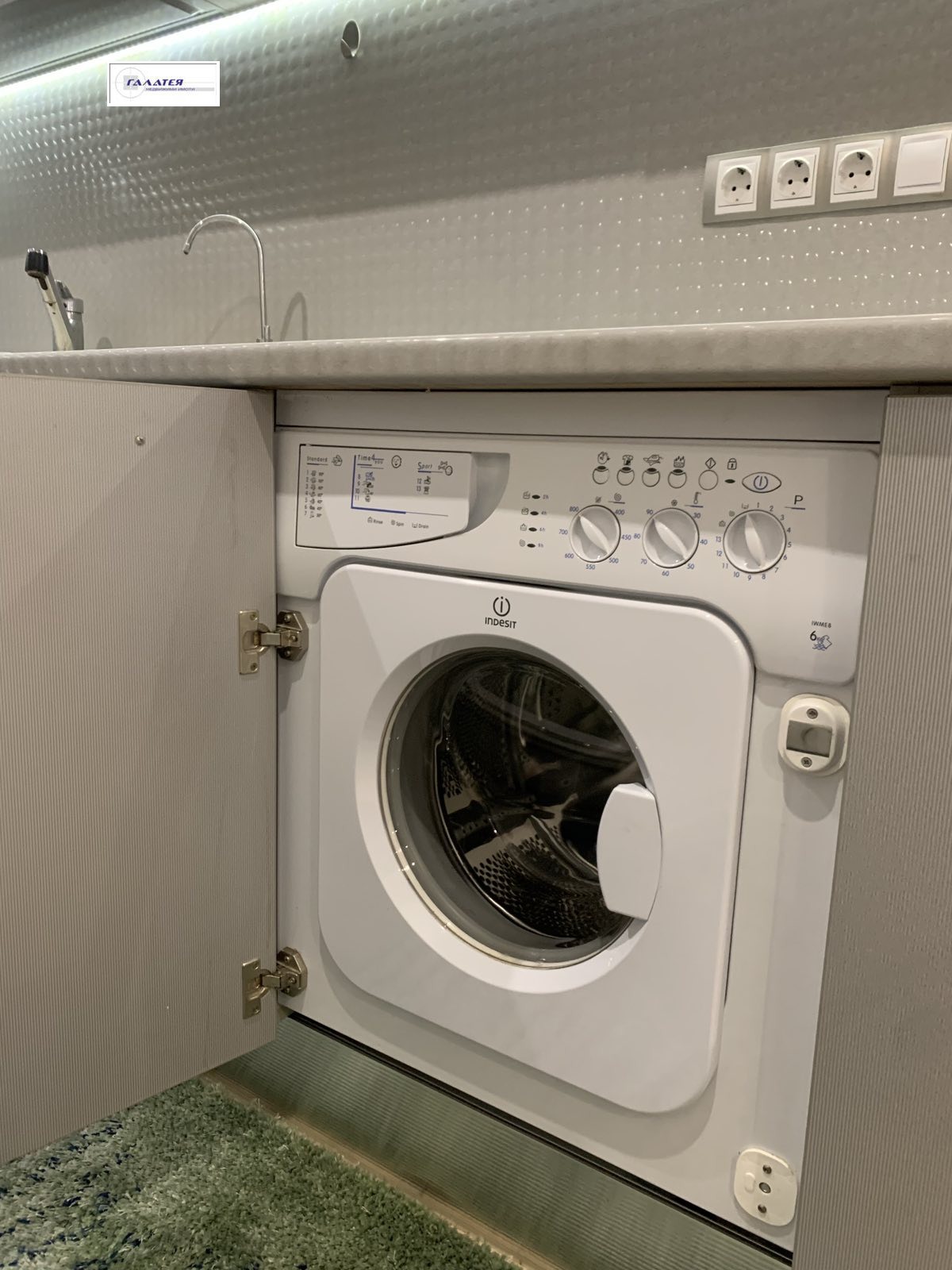 ���� ��� ���� 2-����� | Imot.bg � ����������� 5