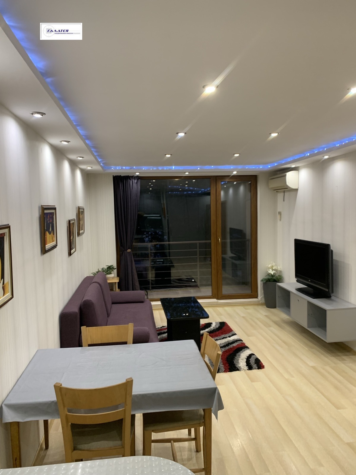 ���� ��� ���� 2-����� | Imot.bg � ����������� 1