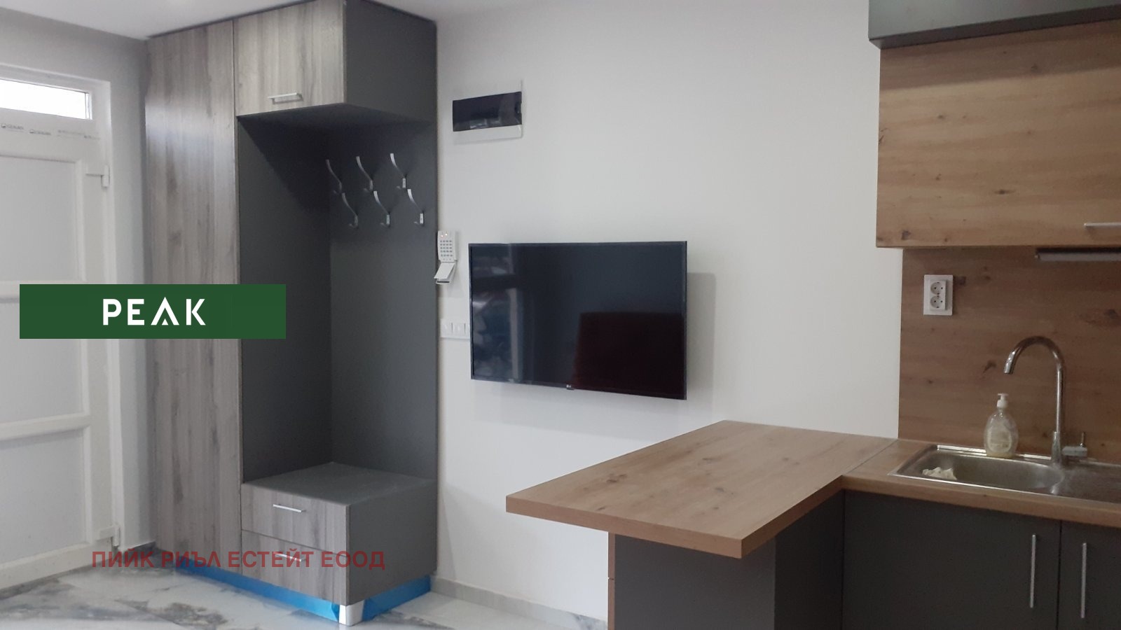 ���� ��� ���� 2-����� | Imot.bg � ����������� 4