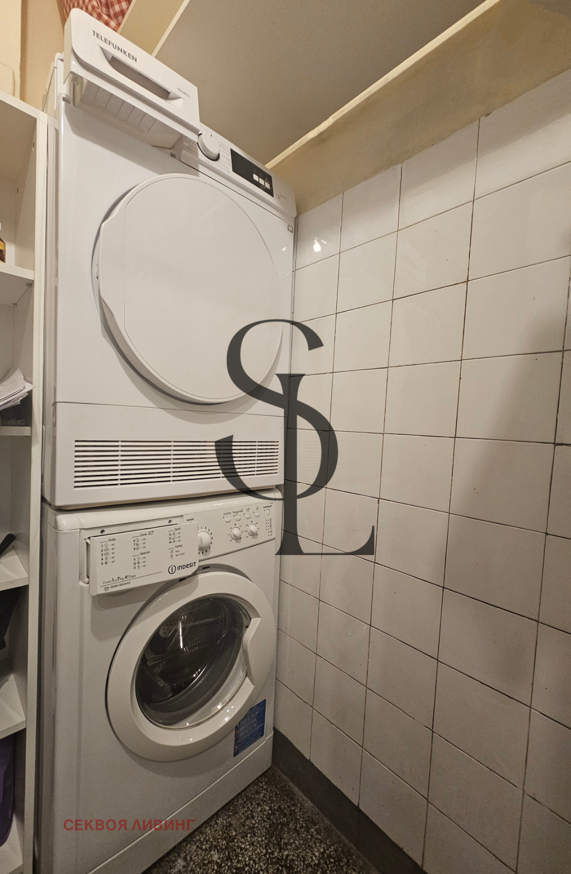 Дава под Наем 3-СТАЕН | Imot.bg — изображение 14