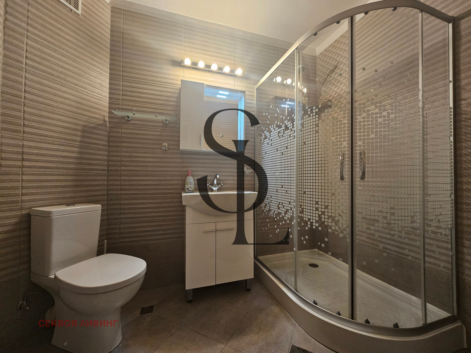 Дава под Наем 3-СТАЕН | Imot.bg — изображение 12