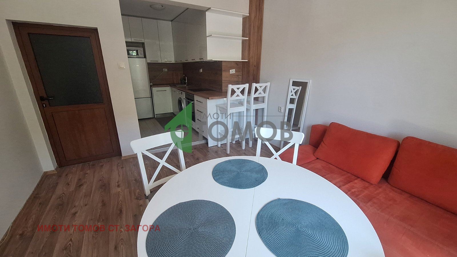 ���� ��� ���� 3-����� | Imot.bg � ����������� 5