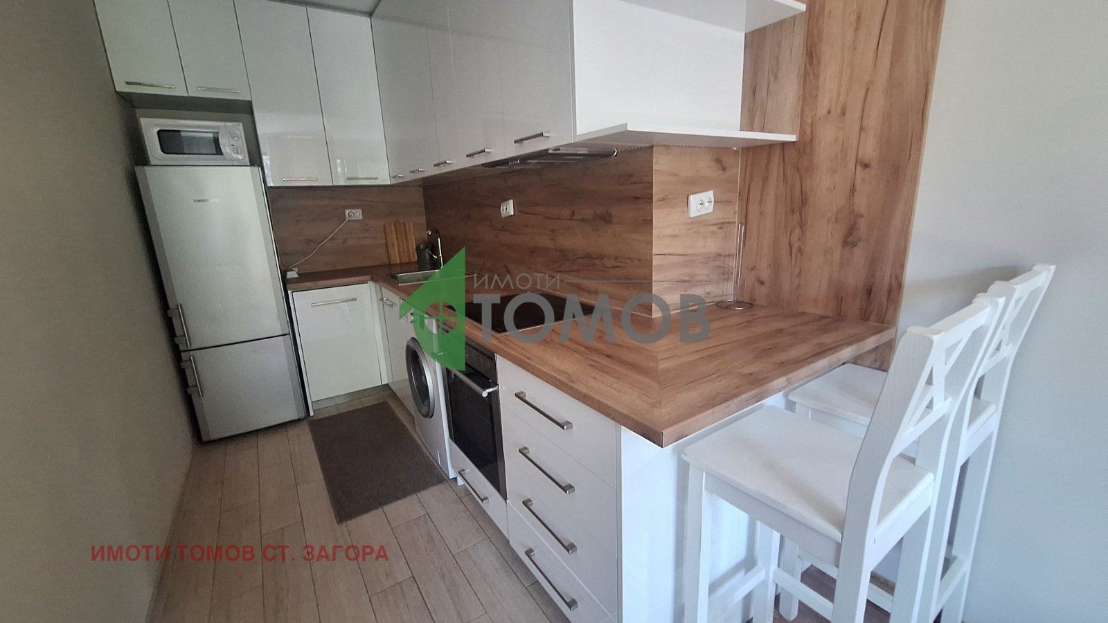 ���� ��� ���� 3-����� | Imot.bg � ����������� 1