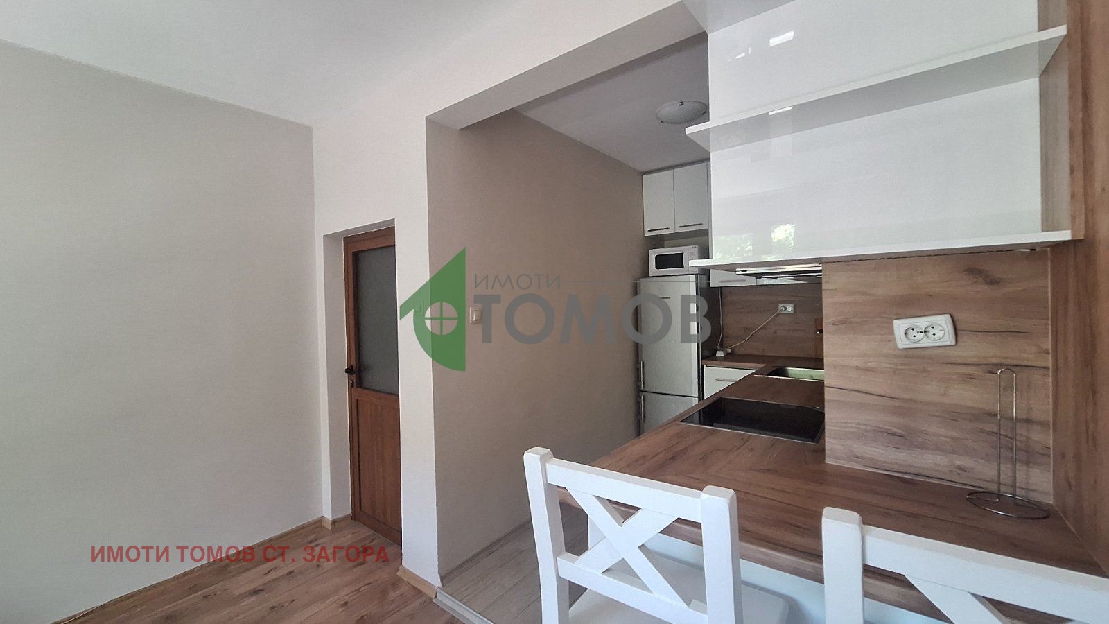 ���� ��� ���� 3-����� | Imot.bg � ����������� 3