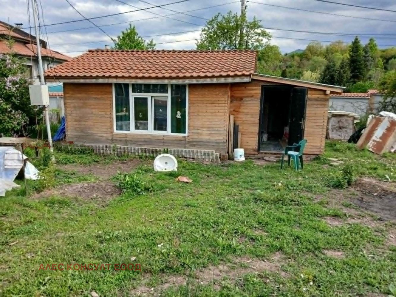 ���� ��� ���� ���� | Imot.bg � ����������� 5