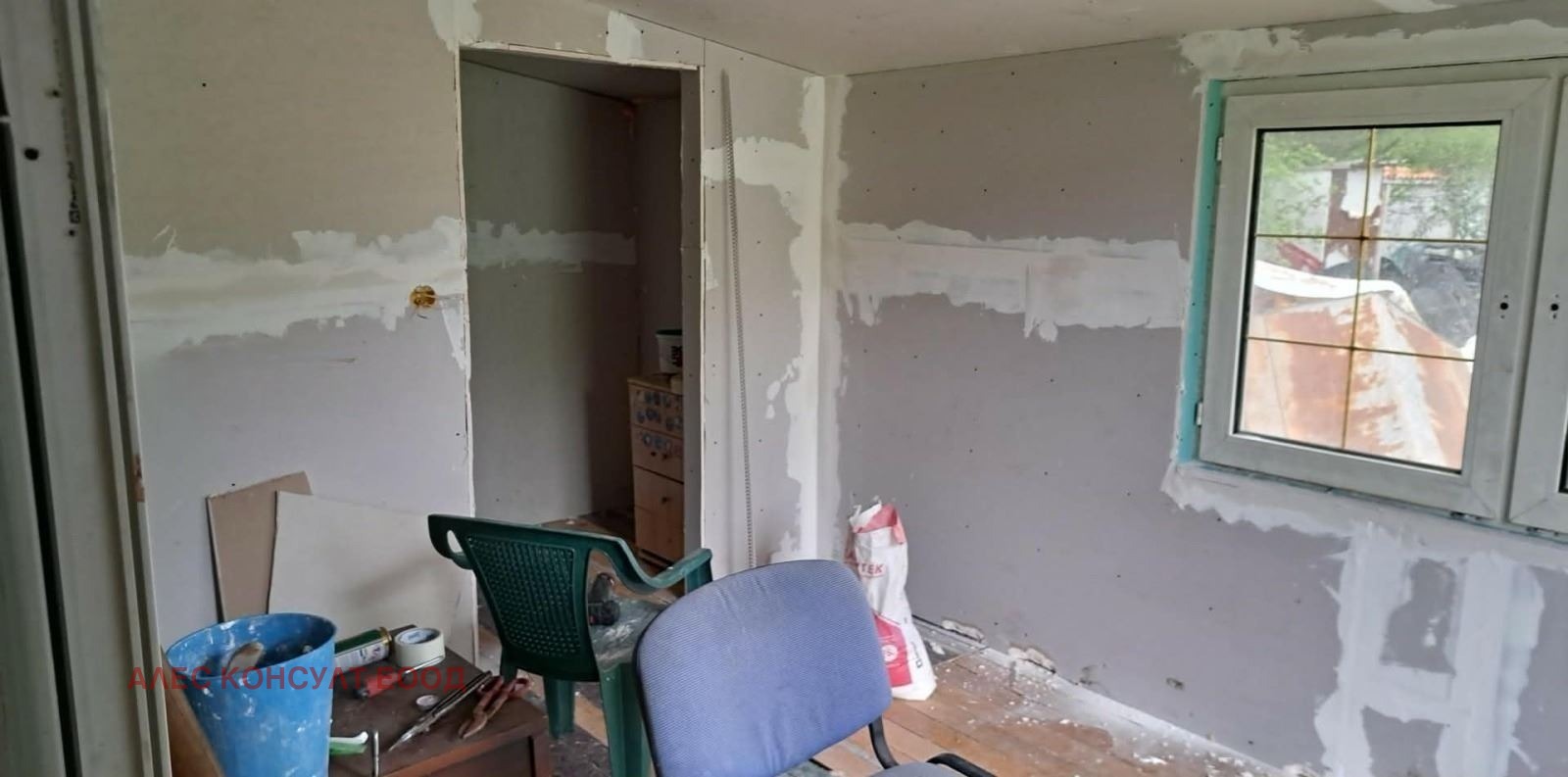 ���� ��� ���� ���� | Imot.bg � ����������� 3