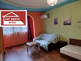 ���� ��� ���� 1-����� | Imot.bg � ����� ������ 3