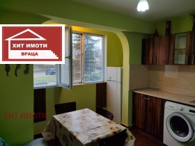 ���� ��� ���� 1-����� | Imot.bg � ����� ������ 5