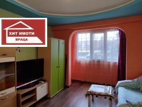 ���� ��� ���� 1-����� | Imot.bg � ����� ������ 2