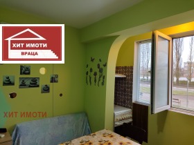 ���� ��� ���� 1-����� | Imot.bg � ����� ������ 6