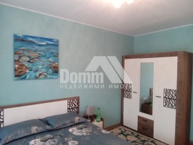 1 dormitorio Chayka, Varna 2