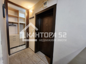 ���� ��� ���� 2-����� | Imot.bg � ����� ������ 11