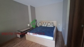 ���� ��� ���� 3-����� | Imot.bg � ����� ������ 11