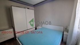 ���� ��� ���� 3-����� | Imot.bg � ����� ������ 13