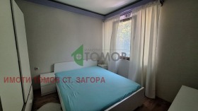���� ��� ���� 3-����� | Imot.bg � ����� ������ 14