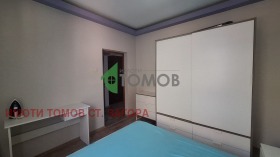���� ��� ���� 3-����� | Imot.bg � ����� ������ 15