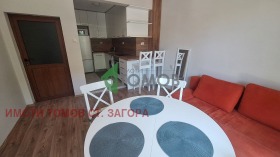 ���� ��� ���� 3-����� | Imot.bg � ����� ������ 5