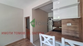 ���� ��� ���� 3-����� | Imot.bg � ����� ������ 3