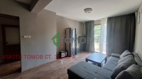 ���� ��� ���� 3-����� | Imot.bg � ����� ������ 8