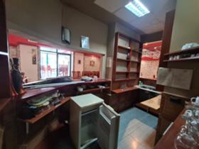 ���� ��� ���� ��������� | Imot.bg � ����� ������ 4