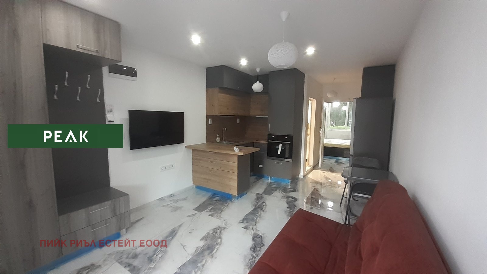 Дава под наем 2-СТАЕН, гр. София, Гевгелийски