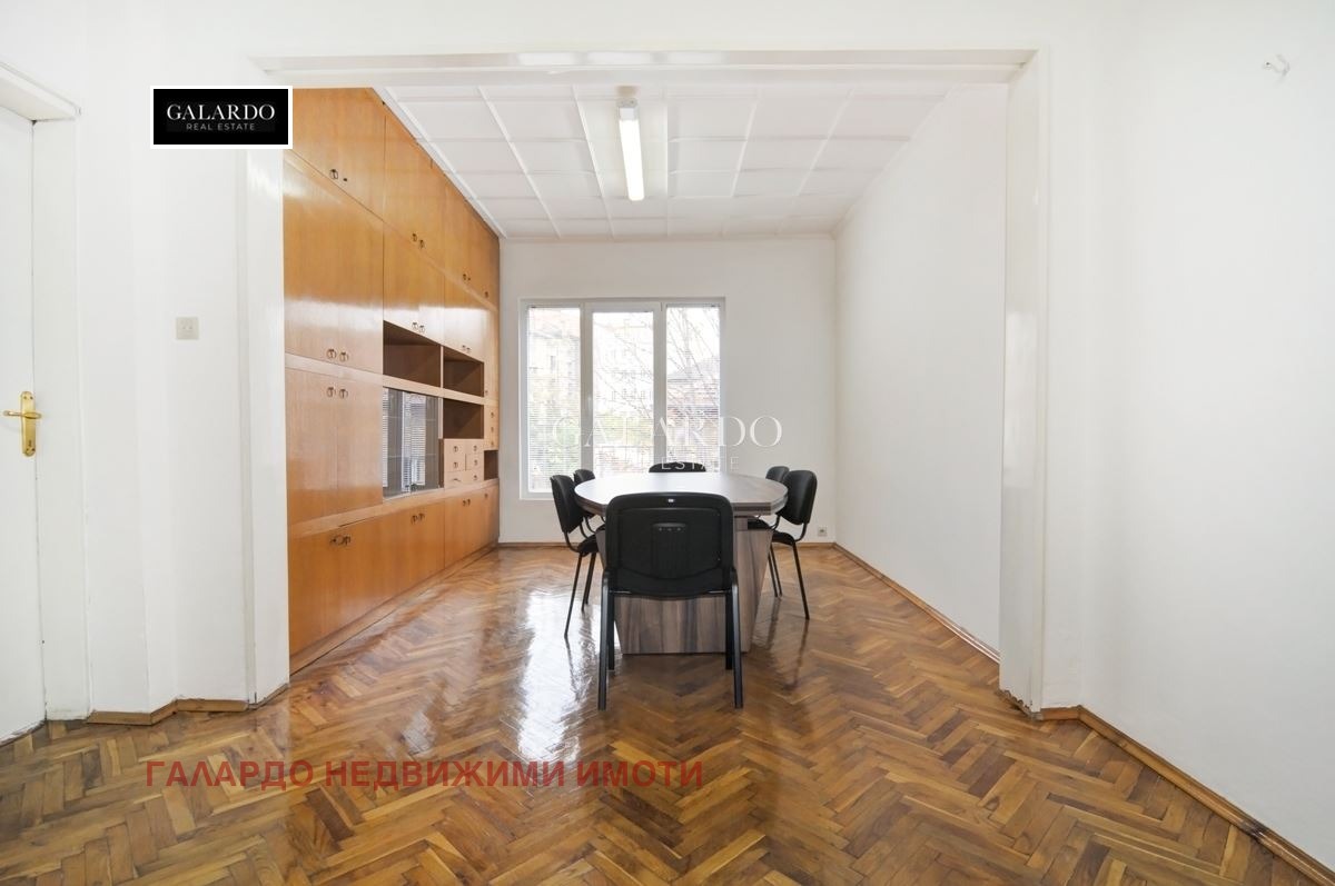 Дава под наем ОФИС, гр. София, Център