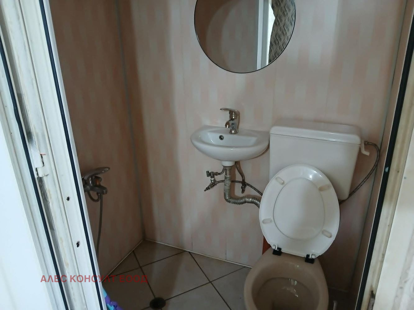 Дава под наем КЪЩА, гр. София, Люлин 6, снимка 4 - Къщи - 55047359