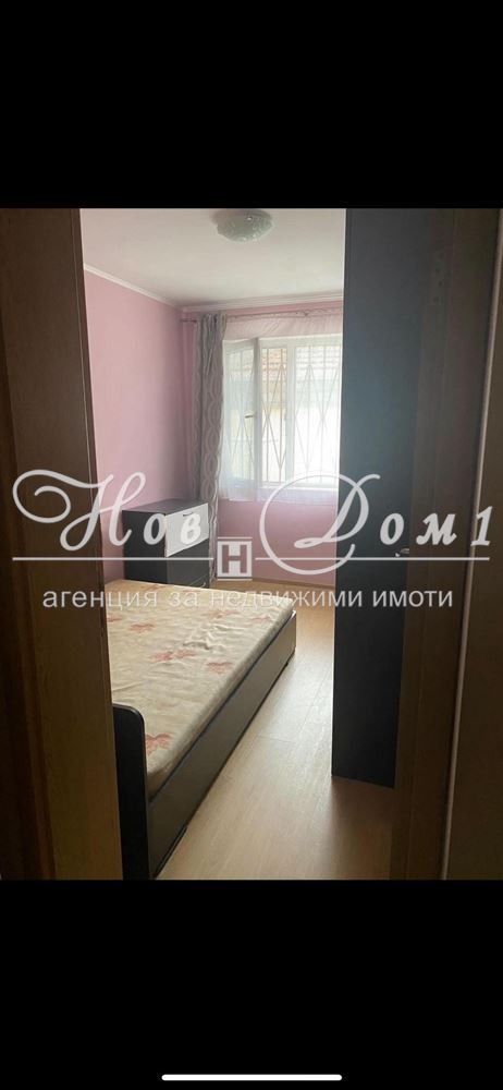 ���� ��� ���� 2-����� | Imot.bg � ����������� 3