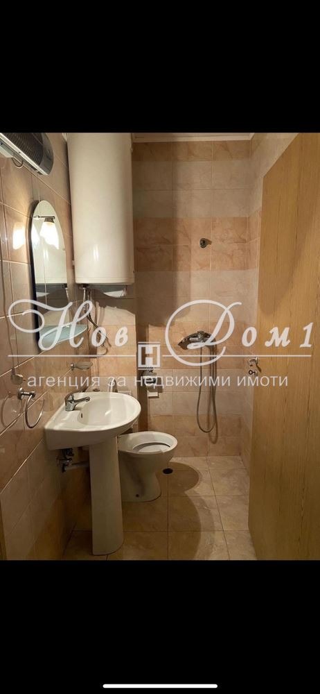 ���� ��� ���� 2-����� | Imot.bg � ����������� 5