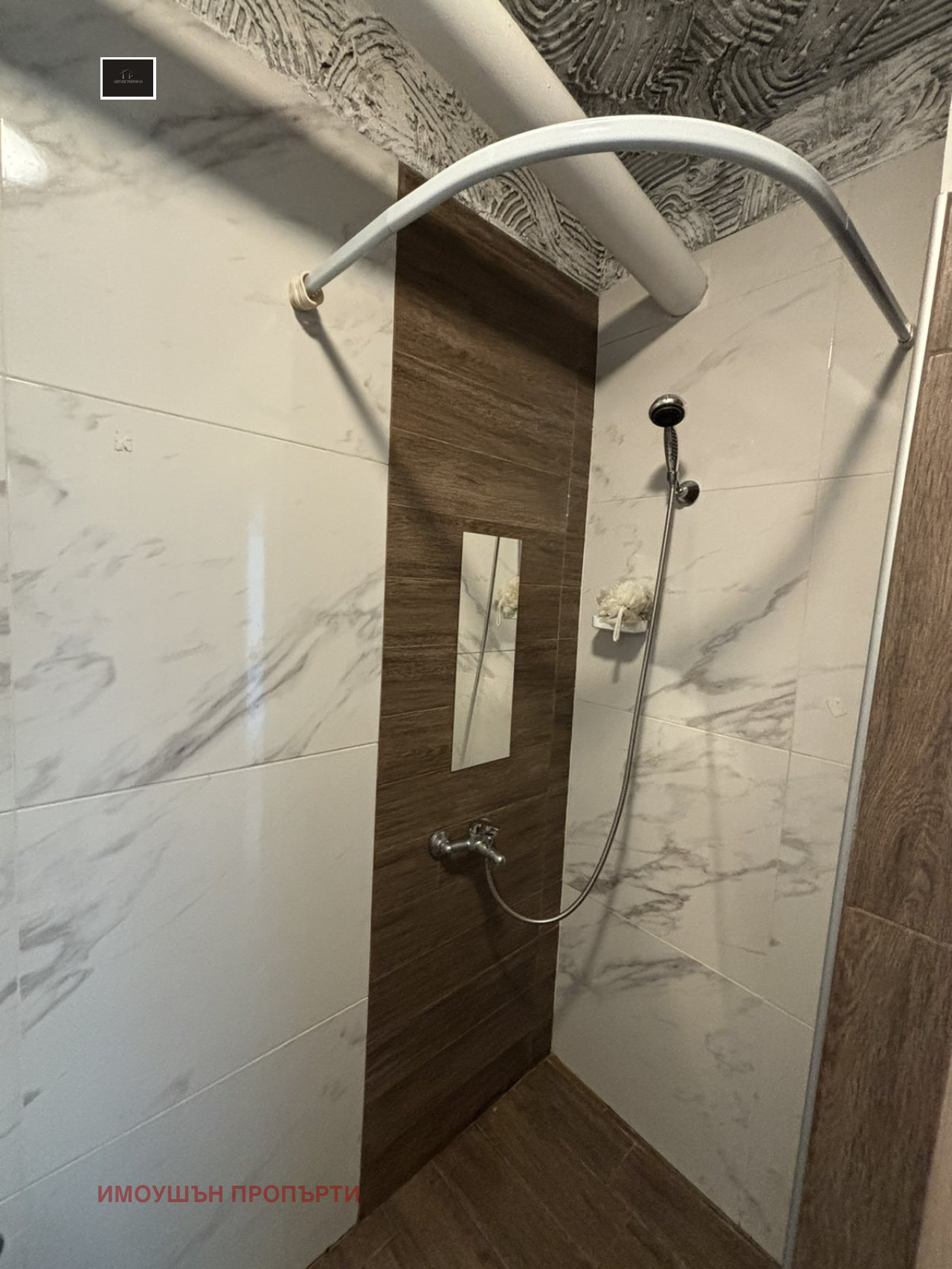 ���� ��� ���� 1-����� | Imot.bg � ����������� 10