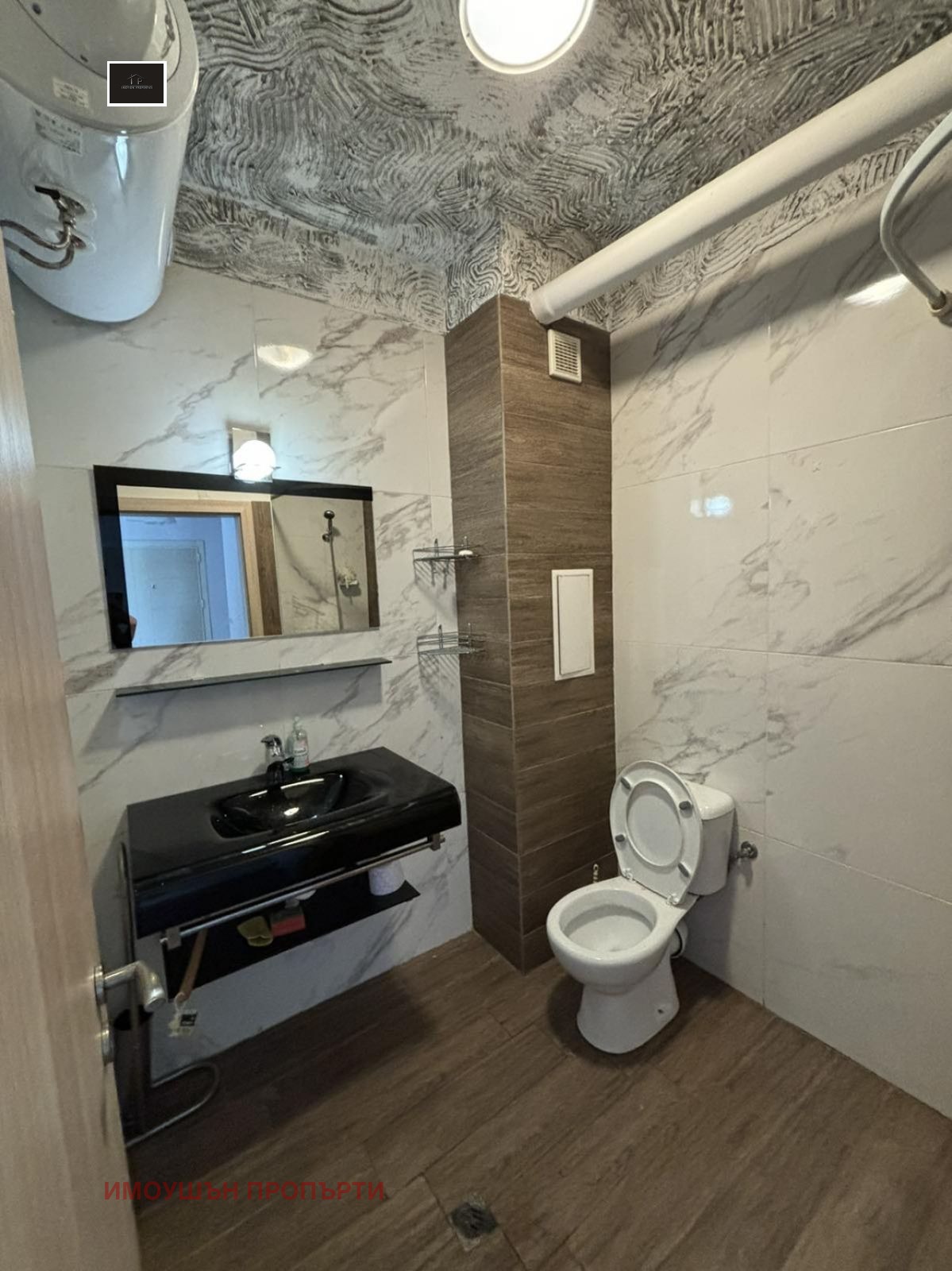 ���� ��� ���� 1-����� | Imot.bg � ����������� 9