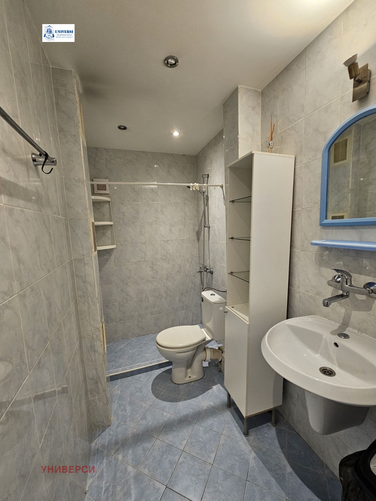 ���� ��� ���� 2-����� | Imot.bg � ����������� 10