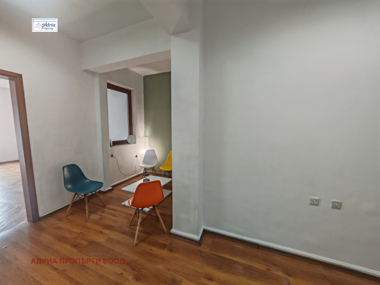 ���� ��� ���� ���� | Imot.bg � ����������� 6