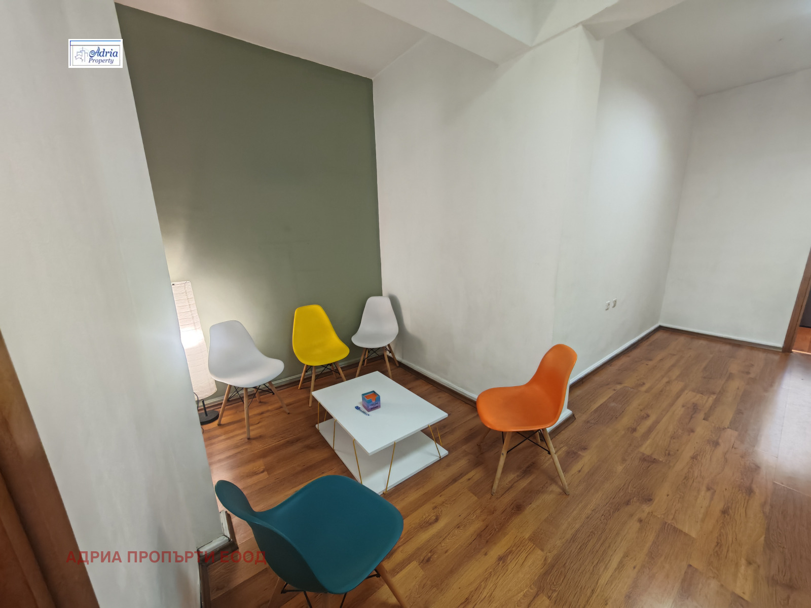 ���� ��� ���� ���� | Imot.bg � ����������� 7