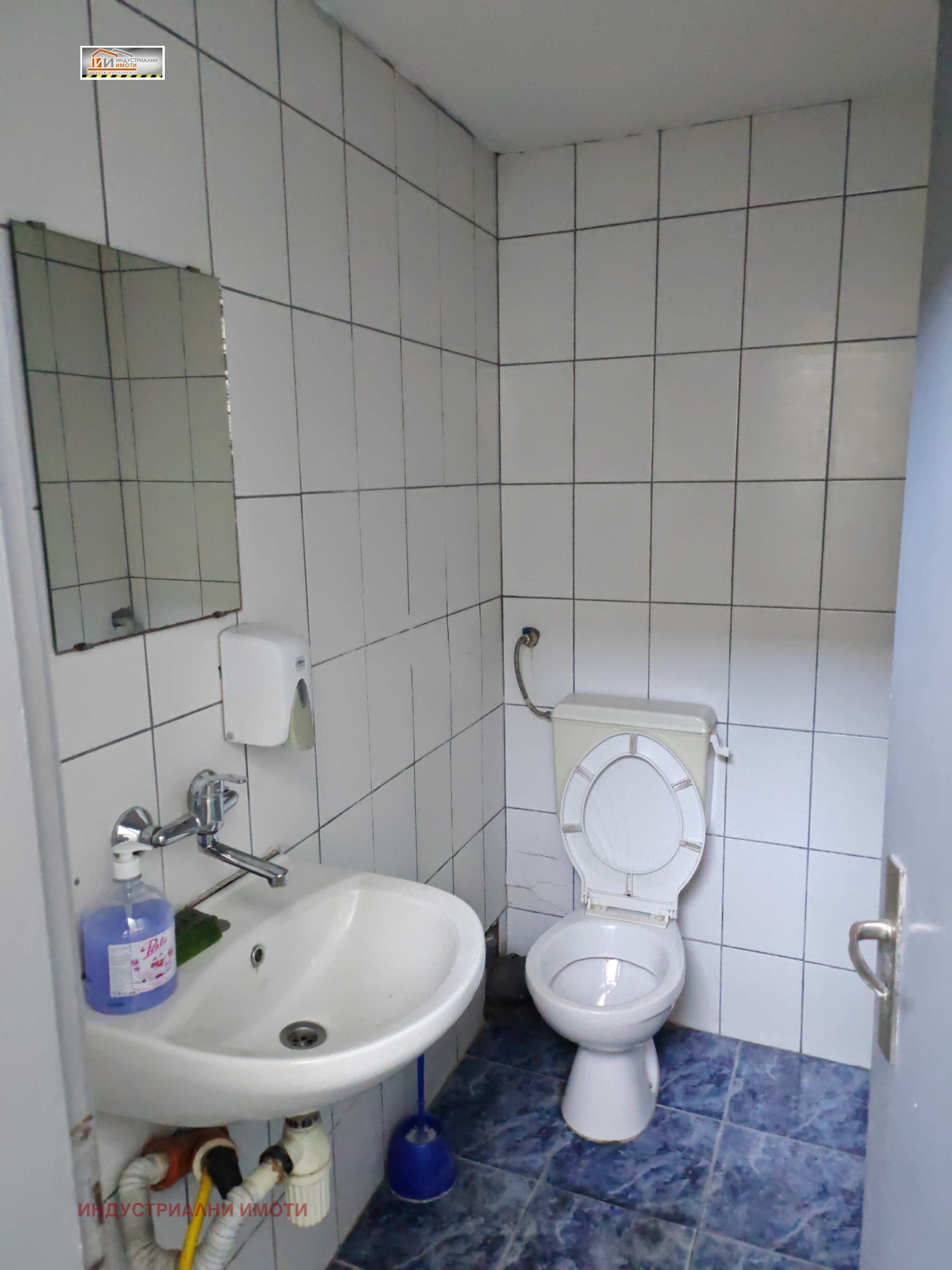 ���� ��� ���� ����� | Imot.bg � ����������� 5