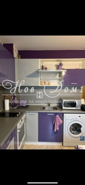 ���� ��� ���� 2-����� | Imot.bg � ����� ������ 2