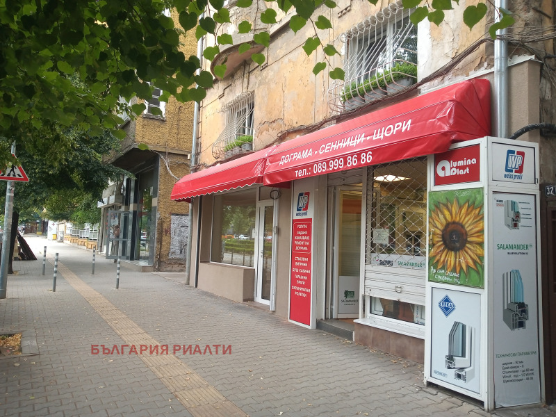 Дава под наем  Магазин град София , Център , 63 кв.м | 80137065