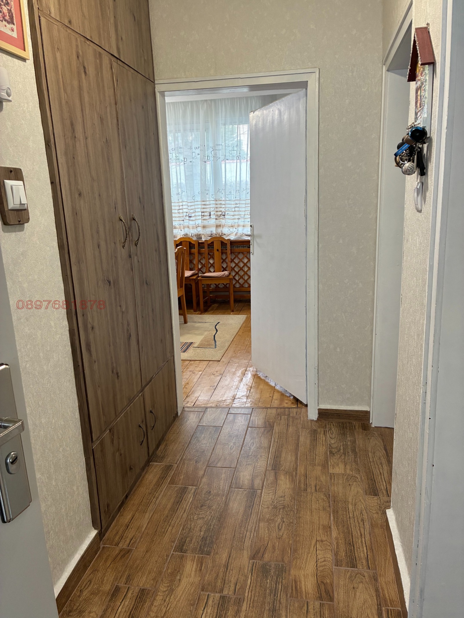 Дава под наем ЕТАЖ ОТ КЪЩА, гр. София, Драгалевци, снимка 13 - Етаж от къща - 53947188