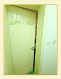 Под наем ОФИС, град Перник, Център • 160 € / 312.93 лв. • 80123571 10