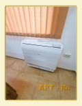 Под наем ОФИС, град Перник, Център • 160 € / 312.93 лв. • 80123571 5