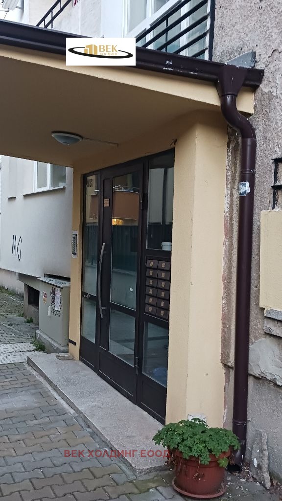 ���� ��� ���� 1-����� | Imot.bg � ����������� 6