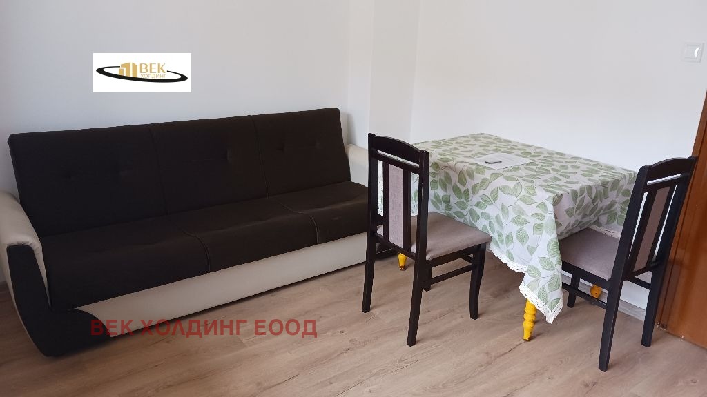 ���� ��� ���� 1-����� | Imot.bg � ����������� 11