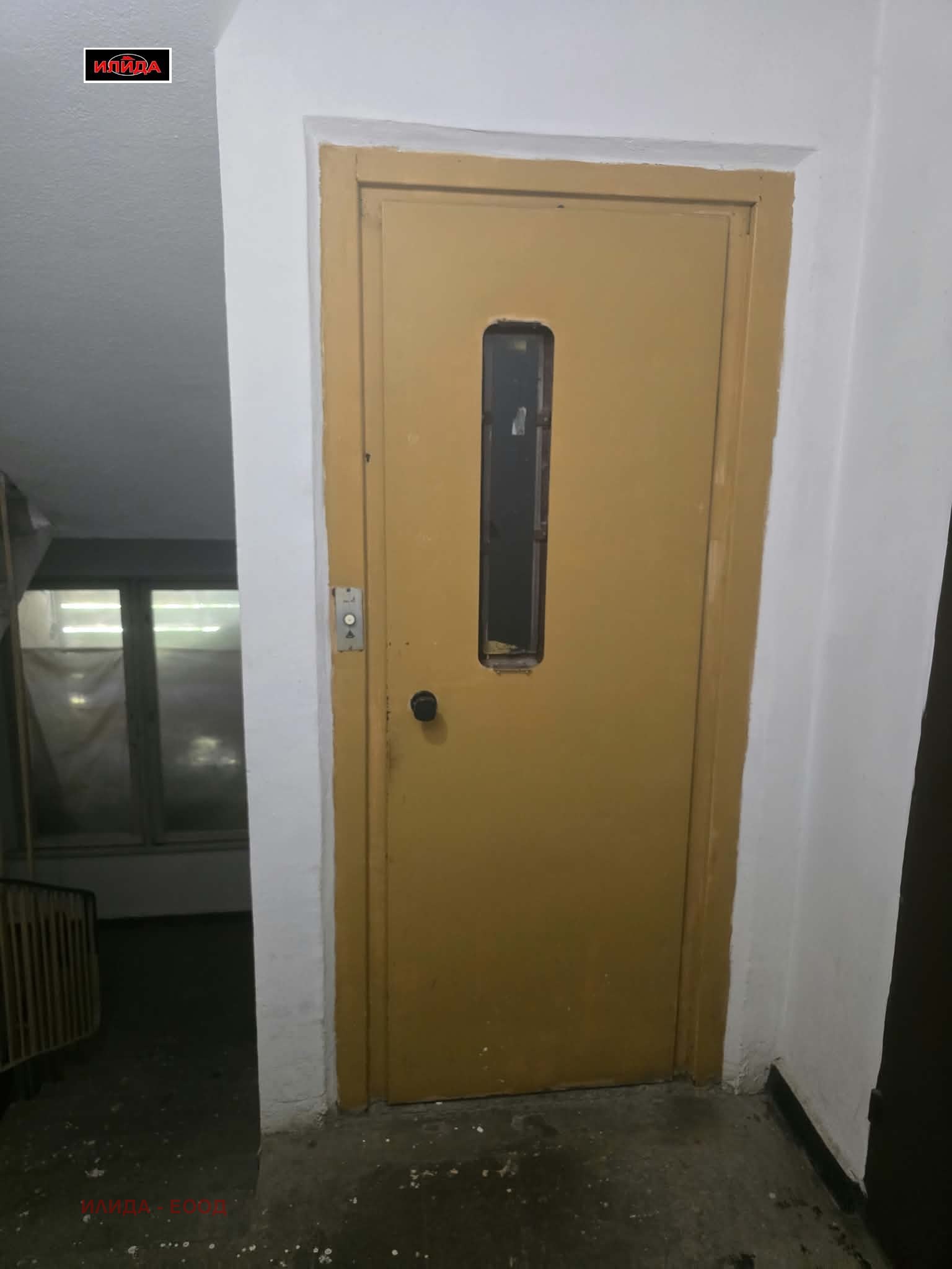 ���� ��� ���� 2-����� | Imot.bg � ����������� 3