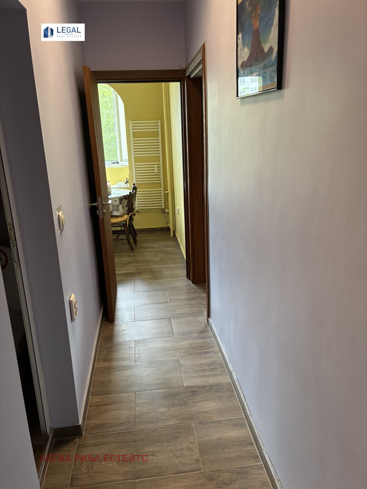 ���� ��� ���� 2-����� | Imot.bg � ����������� 7